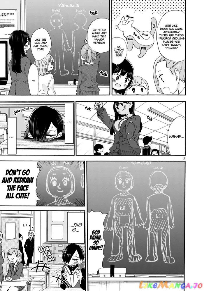The Dangers in My Heart Chapter 37 image 04_optimized